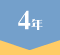 4N