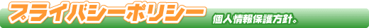 uvCoV[|V[vlیjB
